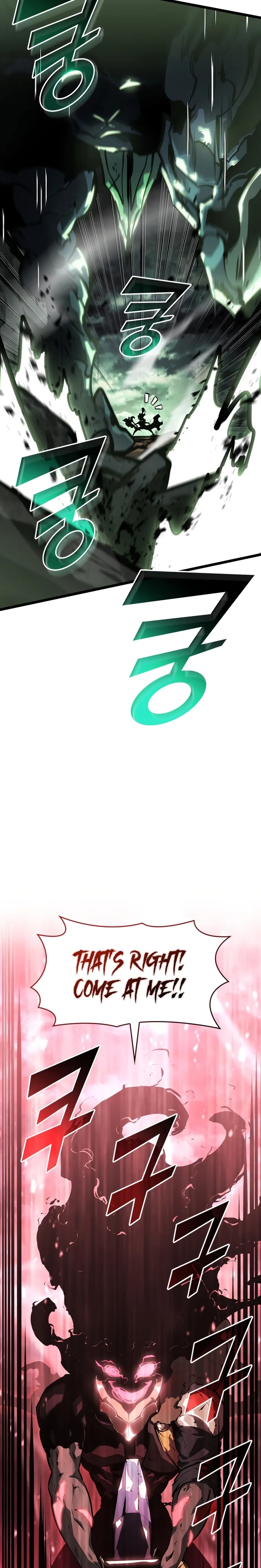 Page 25 of Chapter 71