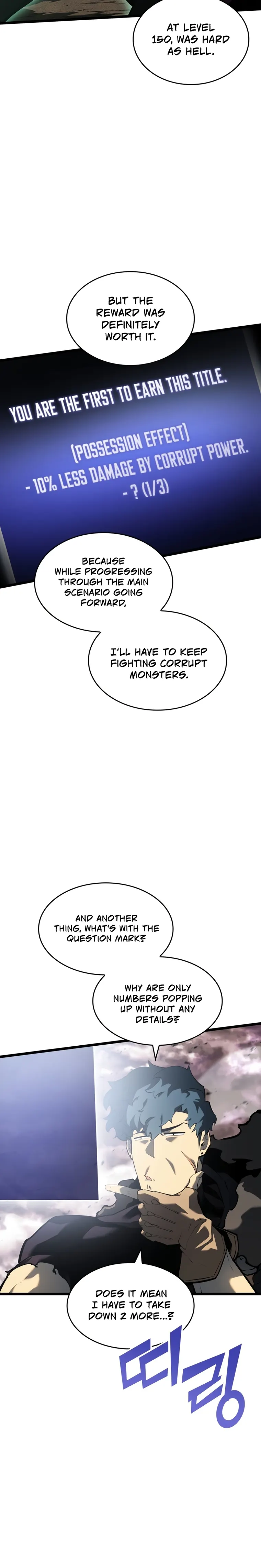 Page 32 of Chapter 71