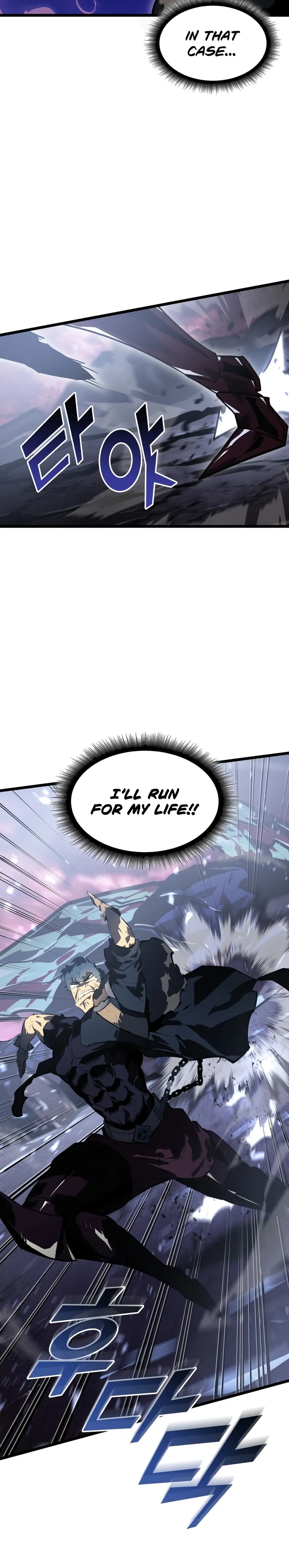 Page 34 of Chapter 71