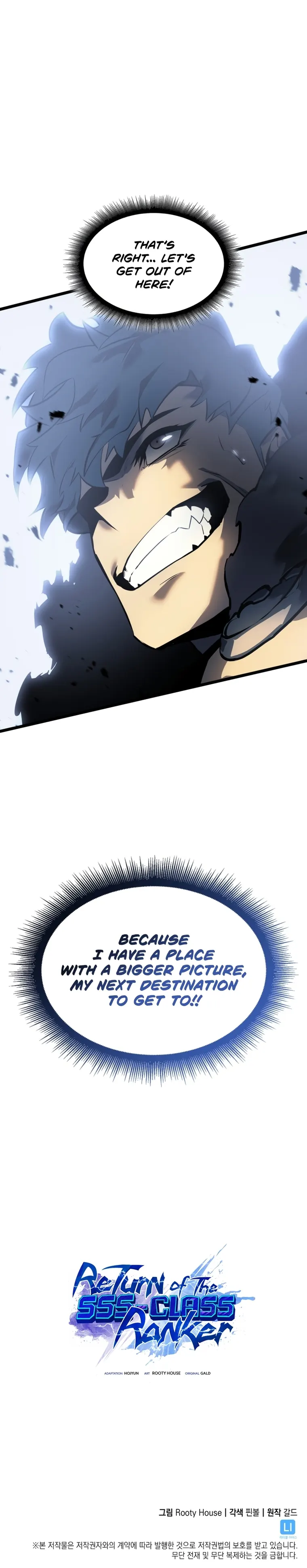 Page 35 of Chapter 71