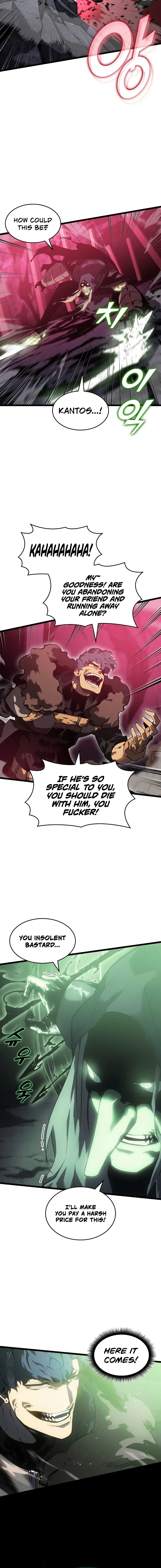Page 12 of Chapter 73