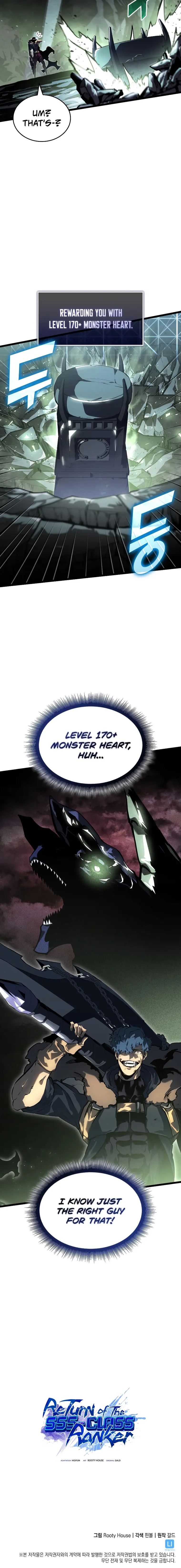 Page 20 of Chapter 73
