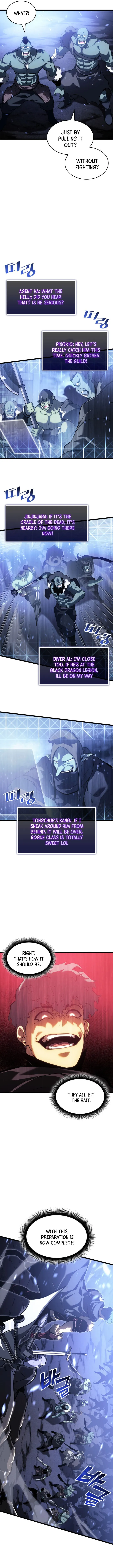 Page 7 of Chapter 79
