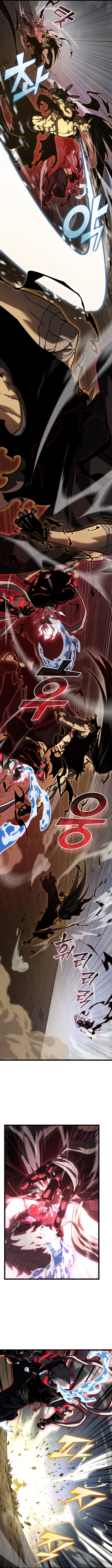 Page 7 of Chapter 84