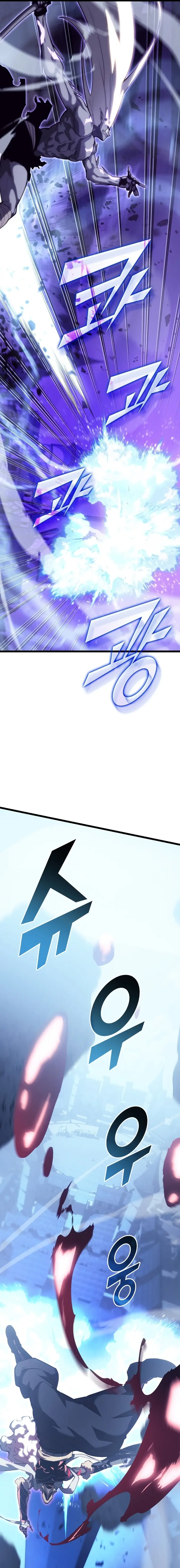 Page 9 of Chapter 85