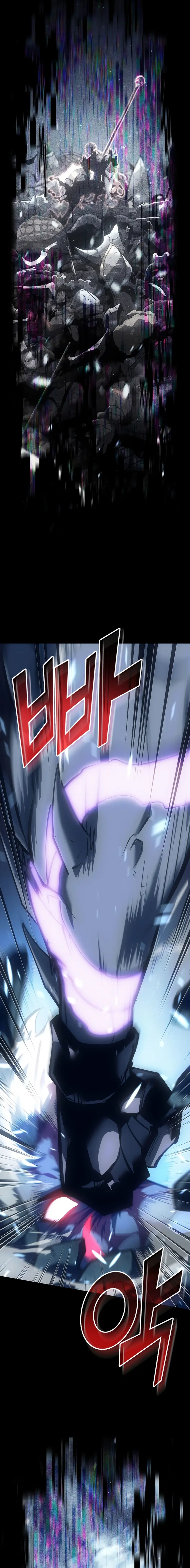 Page 17 of Chapter 85