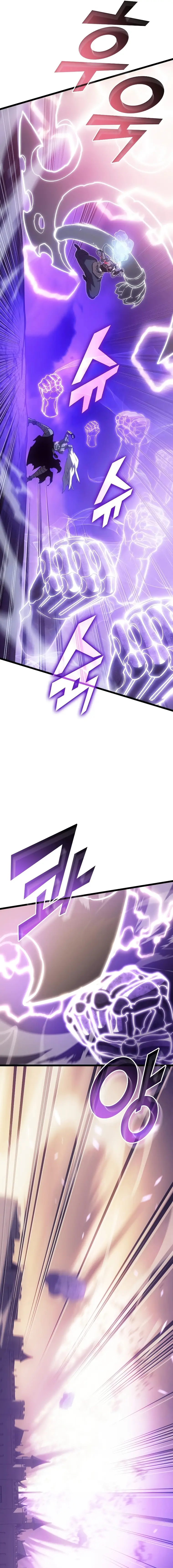 Page 27 of Chapter 85