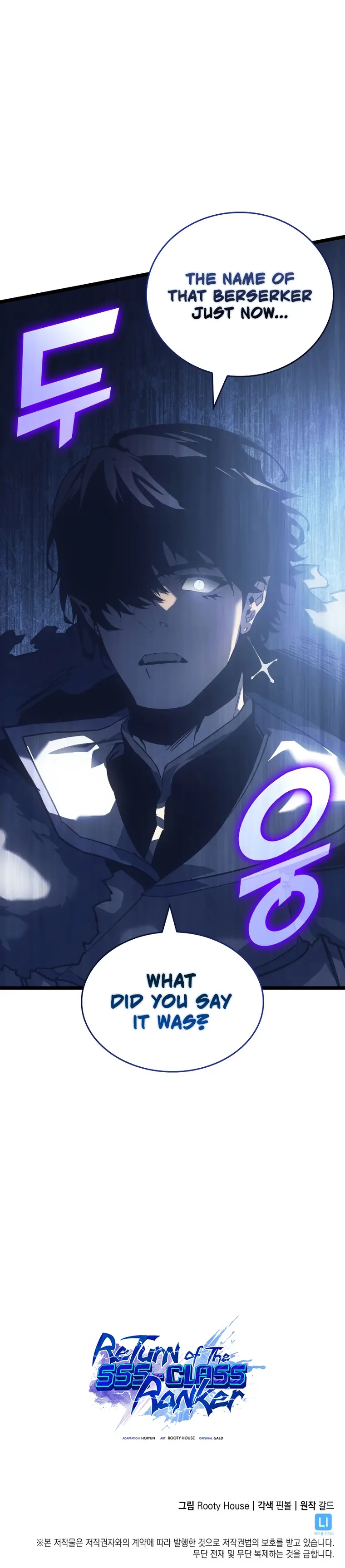 Page 31 of Chapter 85