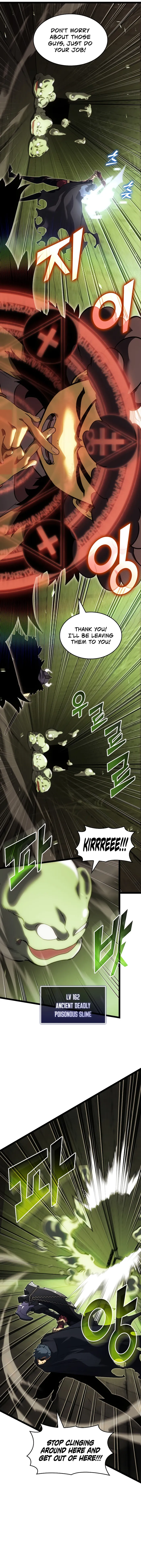 Page 12 of Chapter 88