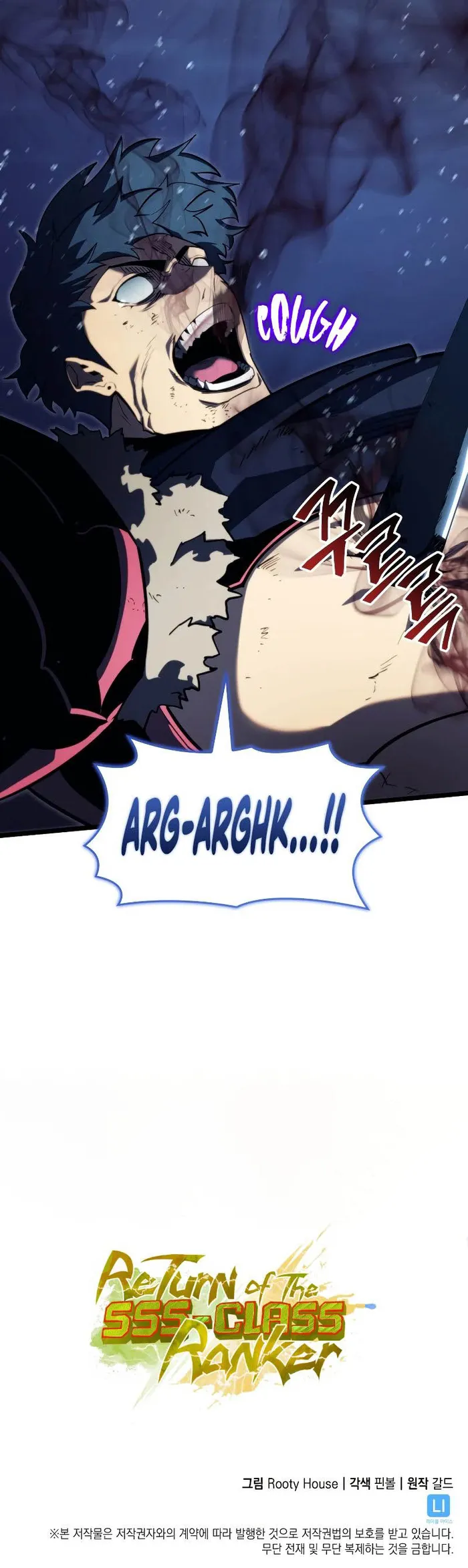 Page 14 of Chapter 92