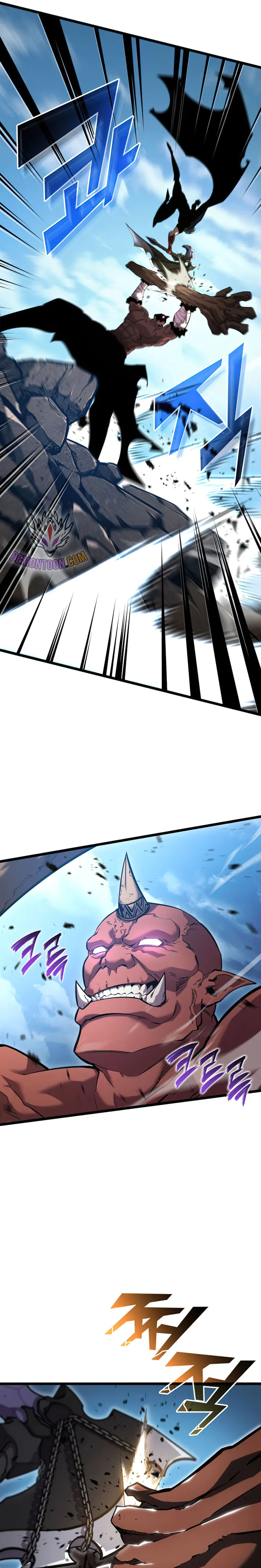 Page 5 of Chapter 94