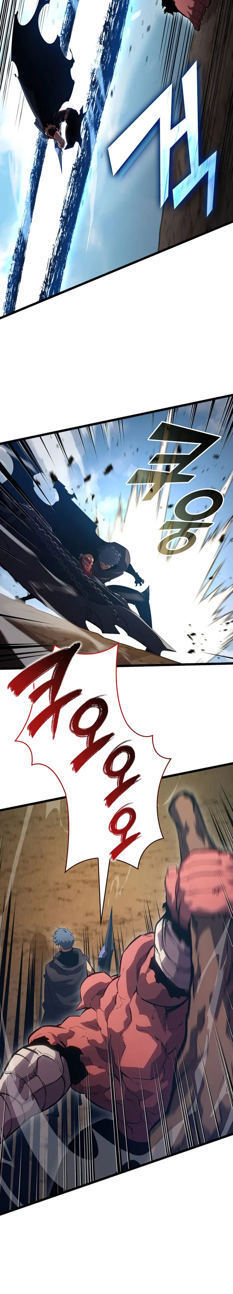 Page 14 of Chapter 94