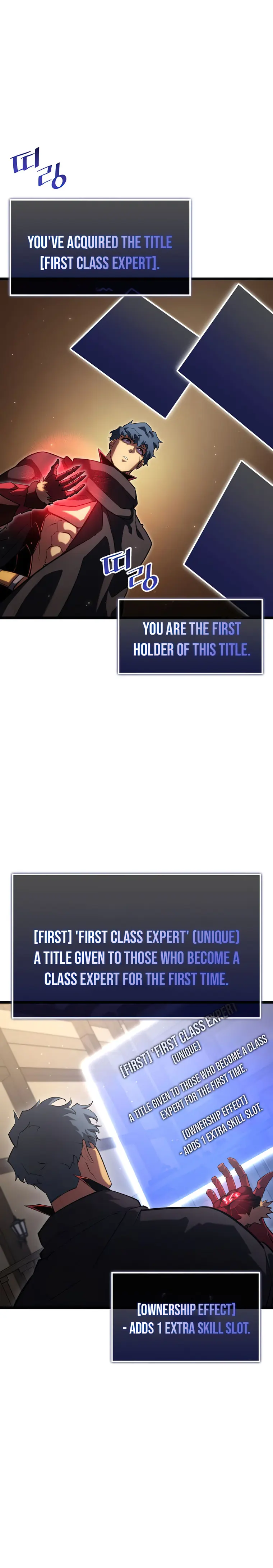 Page 27 of Chapter 94