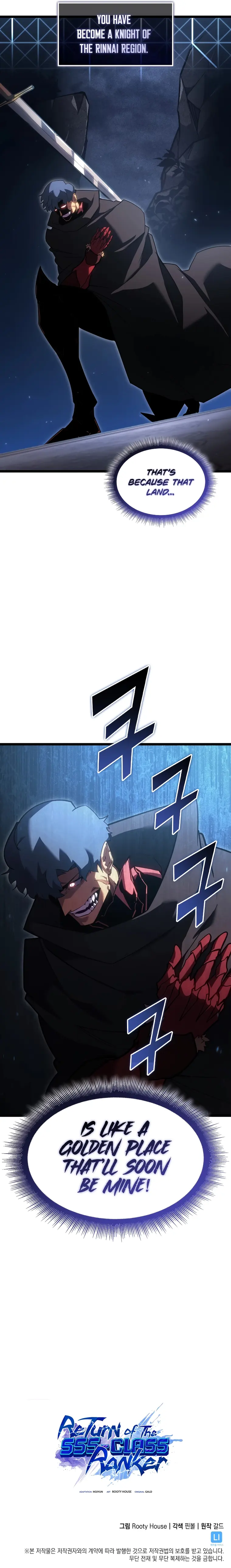 Page 25 of Chapter 98
