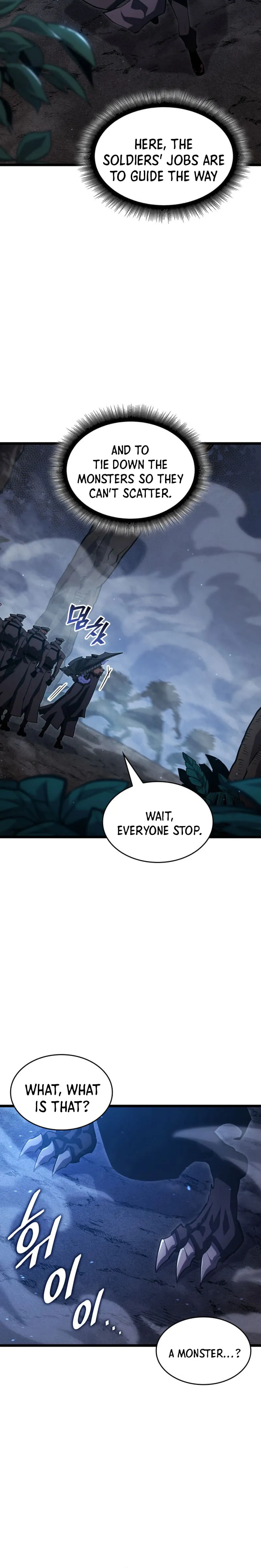 Page 8 of Chapter 99