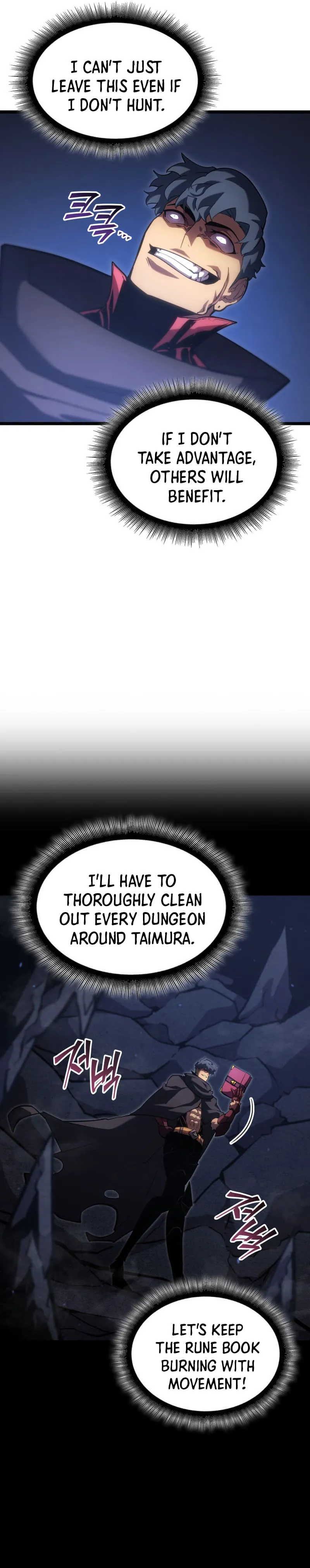 Page 23 of Chapter 99