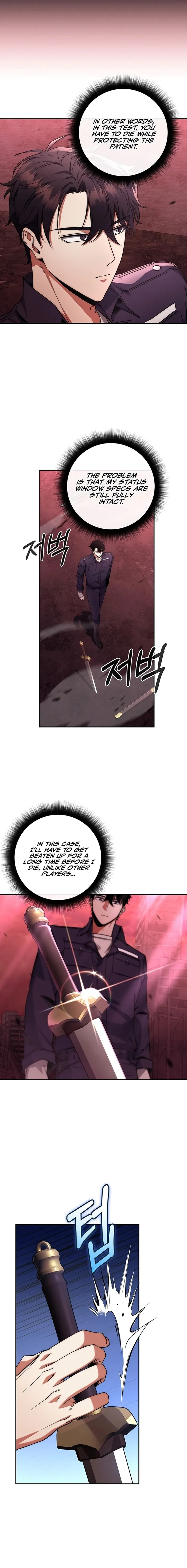 Page 3 of Chapter 12