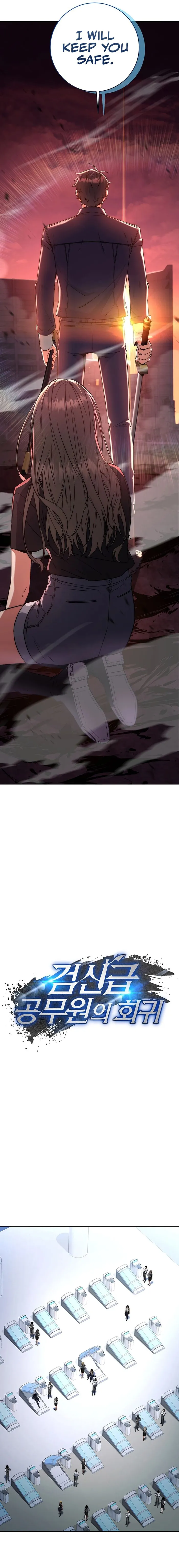 Page 7 of Chapter 12