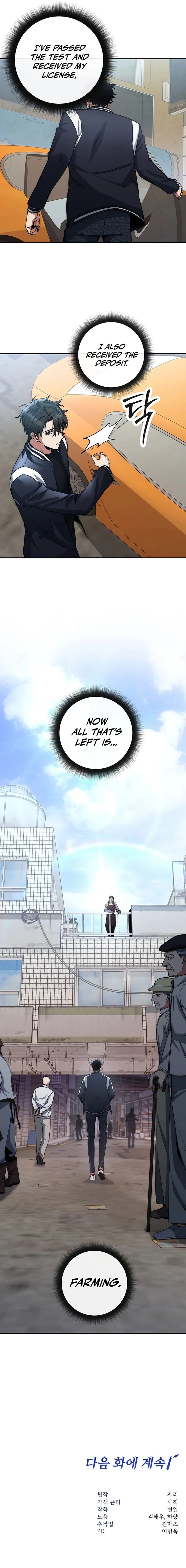 Page 15 of Chapter 13