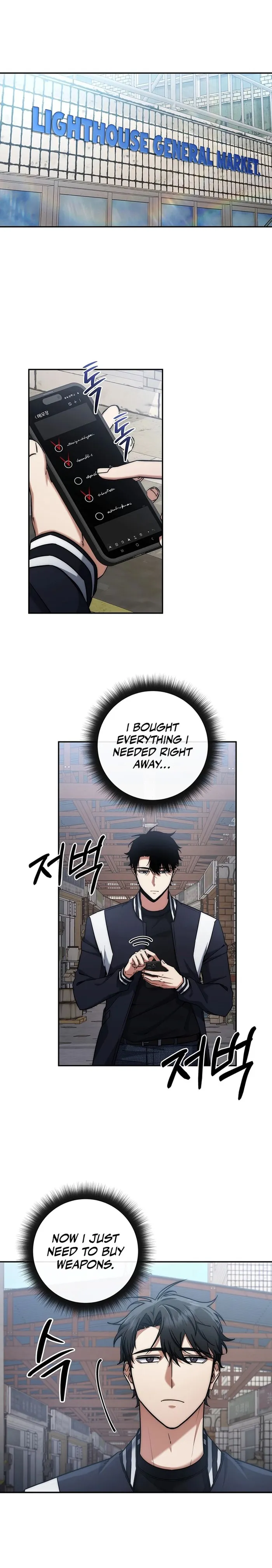 Page 1 of Chapter 14