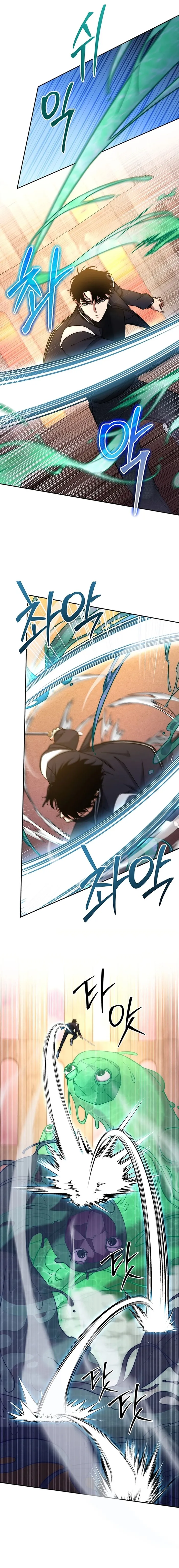 Page 17 of Chapter 15