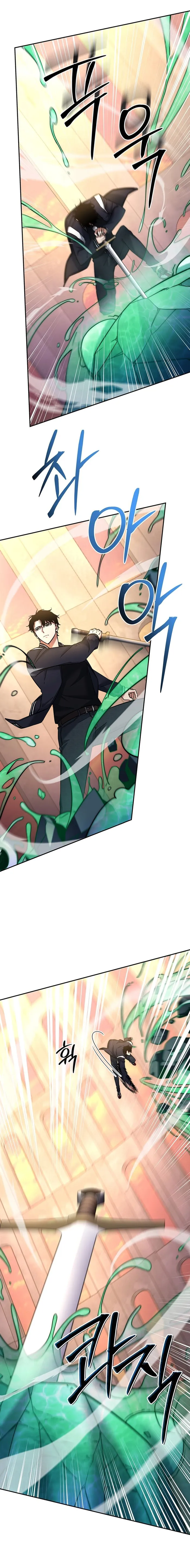 Page 18 of Chapter 15