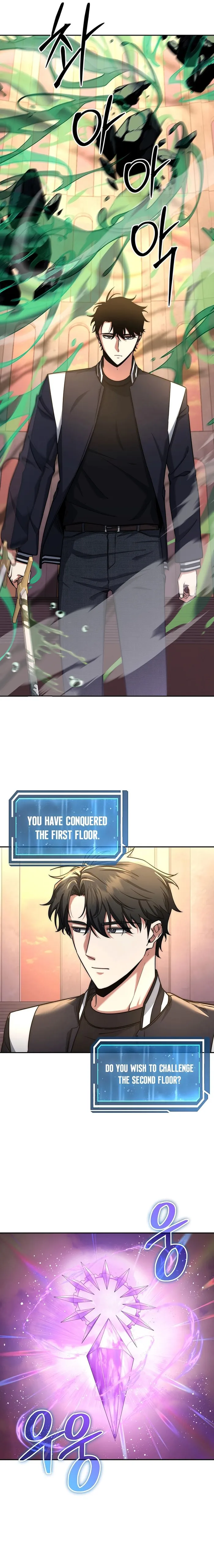 Page 23 of Chapter 15