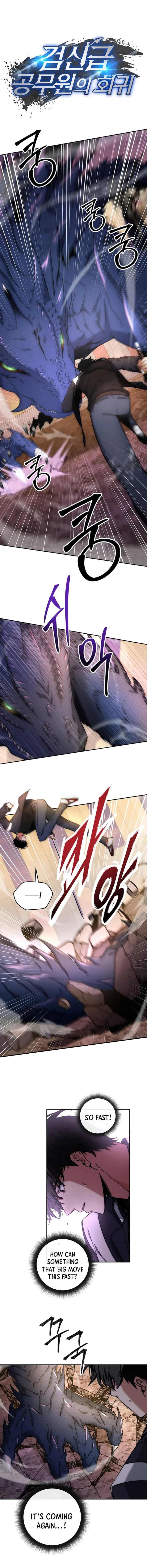 Page 1 of Chapter 18