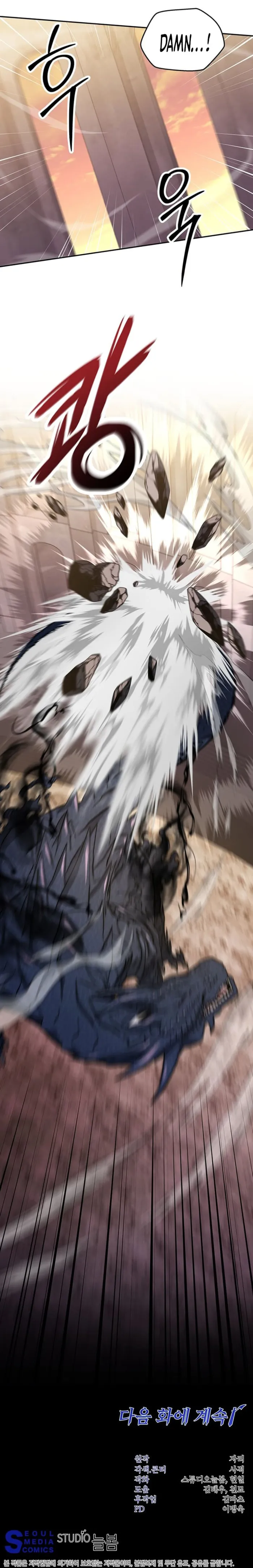 Page 12 of Chapter 18