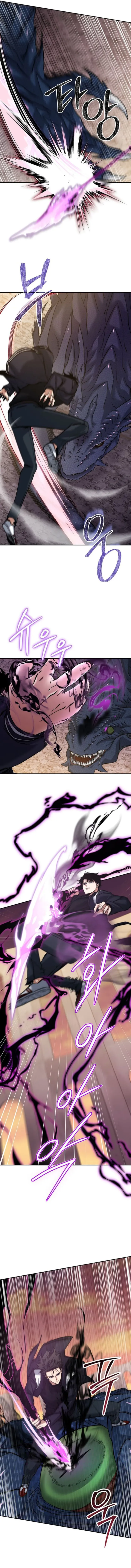 Page 9 of Chapter 20