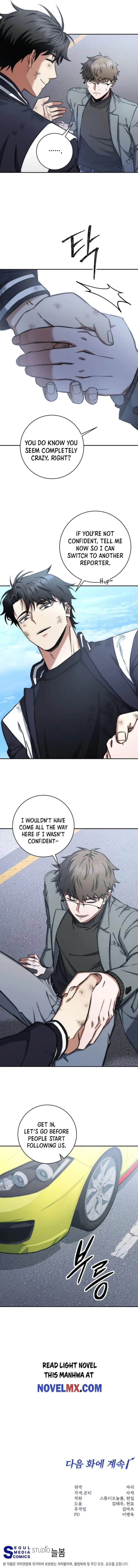 Page 12 of Chapter 21