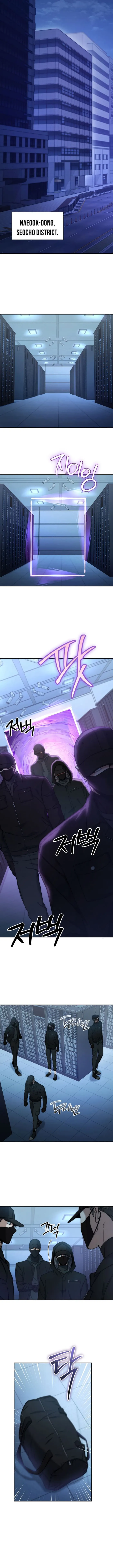 Page 3 of Chapter 23
