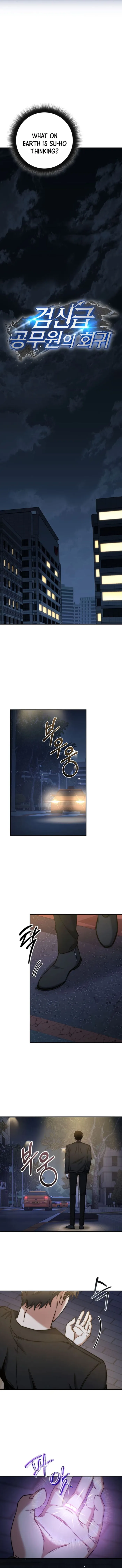 Page 6 of Chapter 25