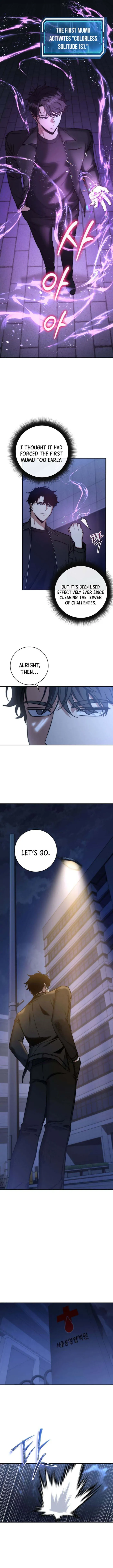 Page 7 of Chapter 25