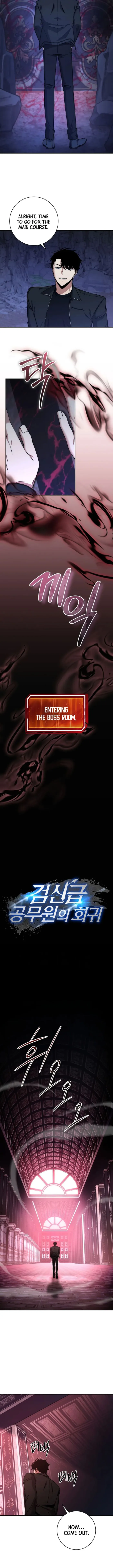 Page 6 of Chapter 26