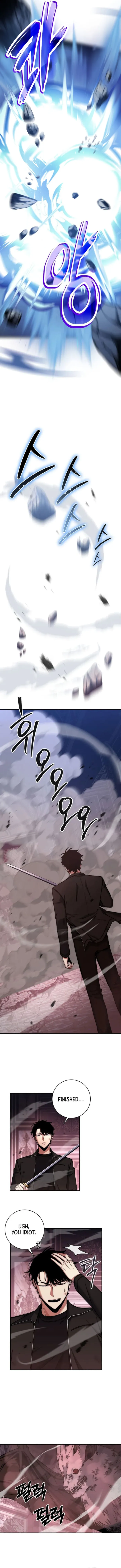 Page 11 of Chapter 26