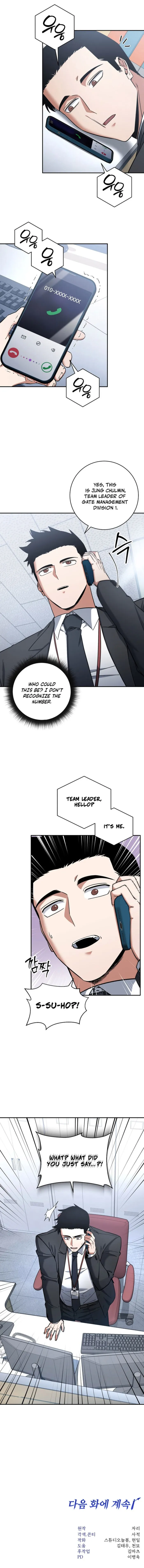 Page 11 of Chapter 32