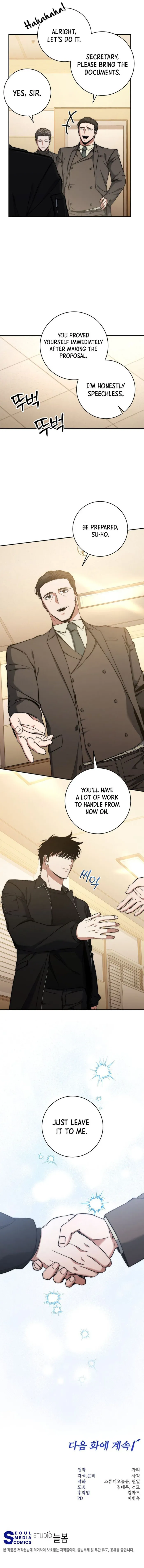 Page 12 of Chapter 36