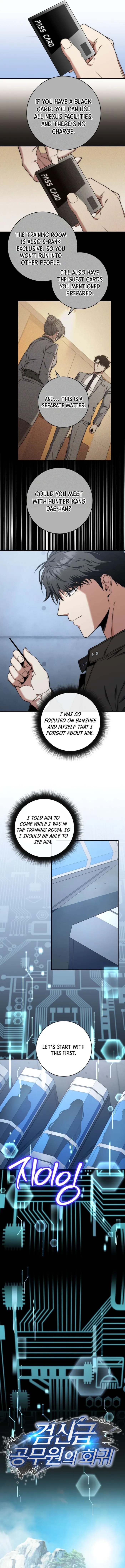 Page 3 of Chapter 38