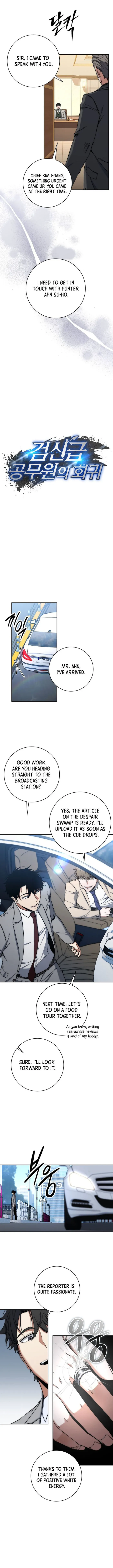 Page 2 of Chapter 40