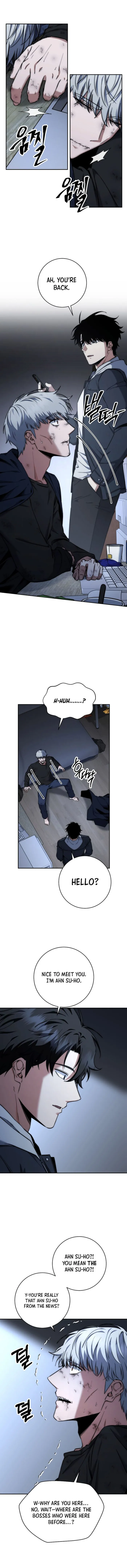 Page 1 of Chapter 42
