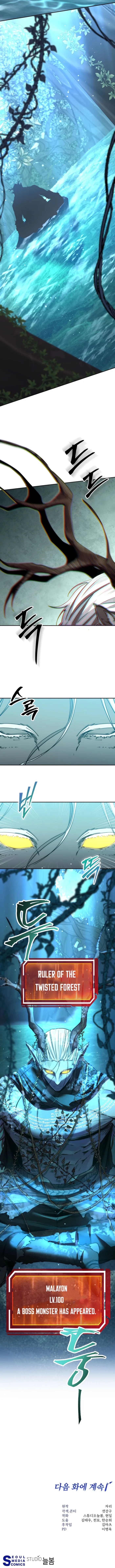 Page 14 of Chapter 45