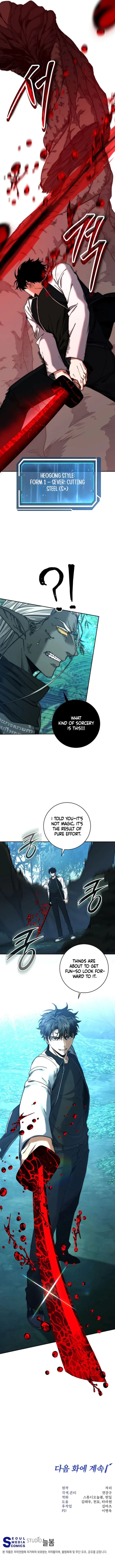 Page 15 of Chapter 46