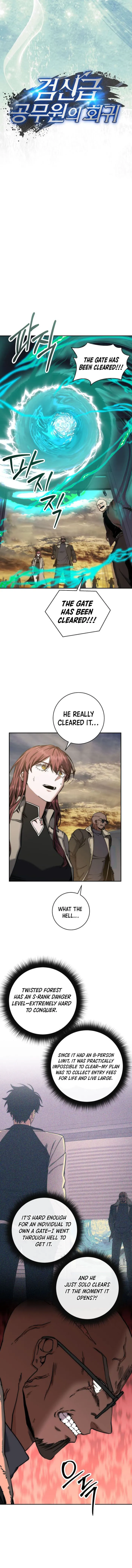 Page 11 of Chapter 47