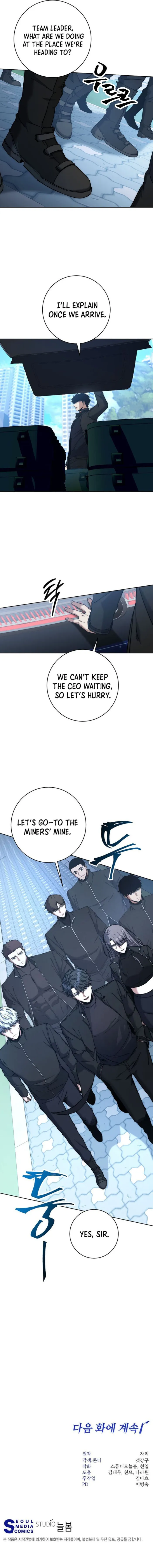 Page 16 of Chapter 47