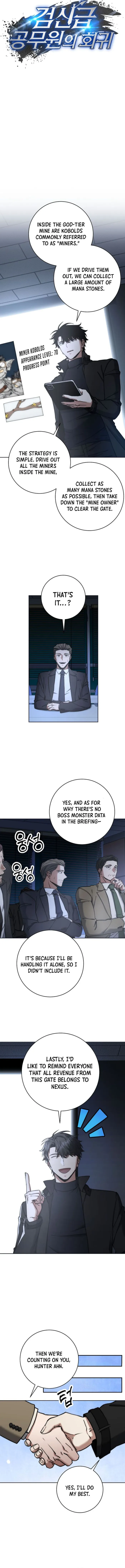 Page 2 of Chapter 48