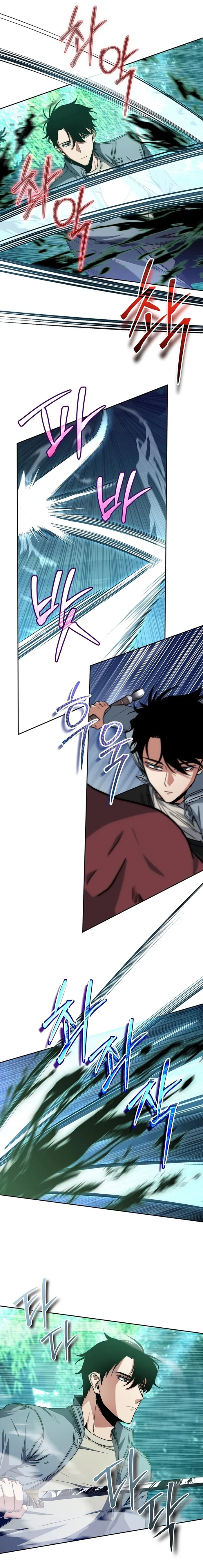 Page 19 of Chapter 4