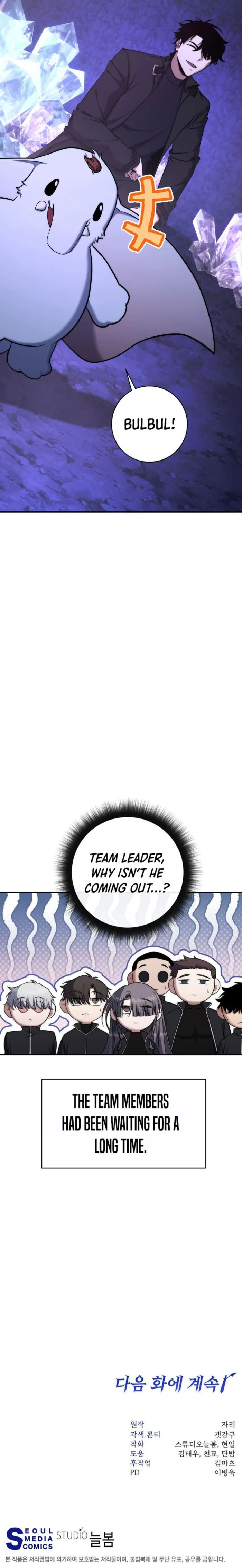 Page 15 of Chapter 50