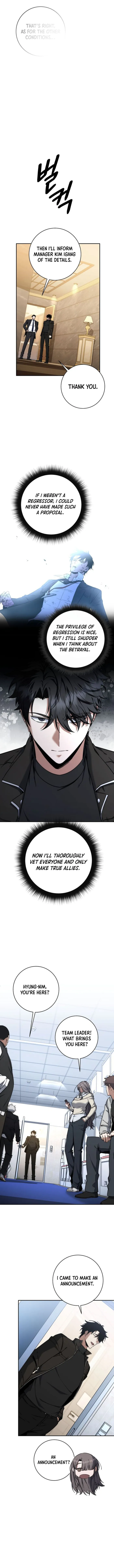 Page 12 of Chapter 51