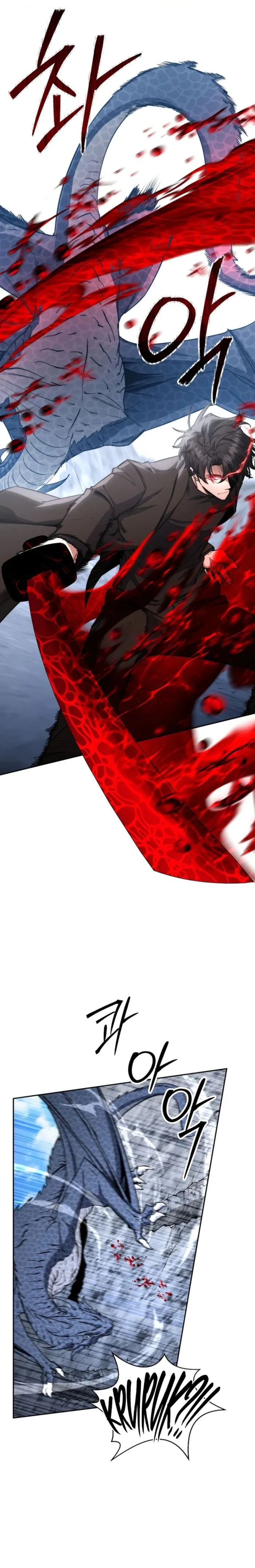 Page 15 of Chapter 53